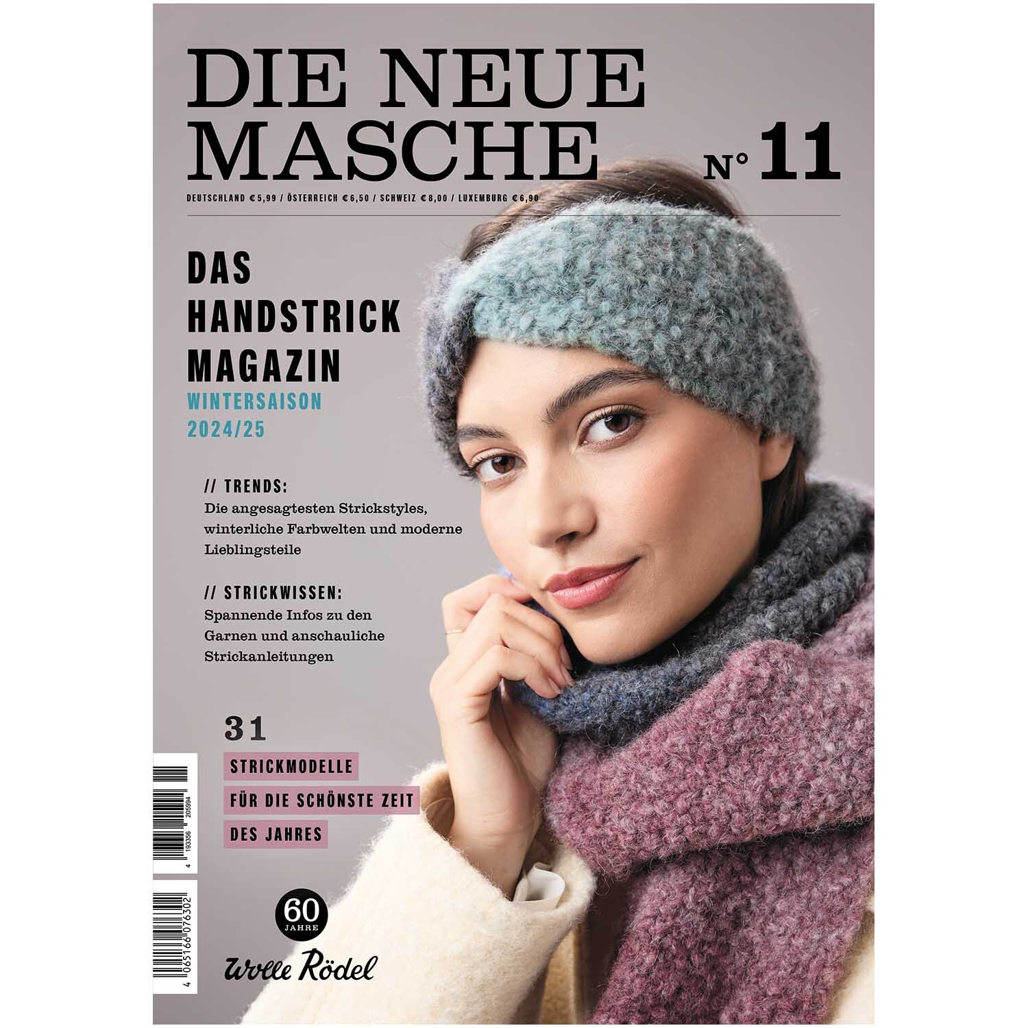 Strickset Pullunder Modell 26 aus Die Neue Masche No. 11